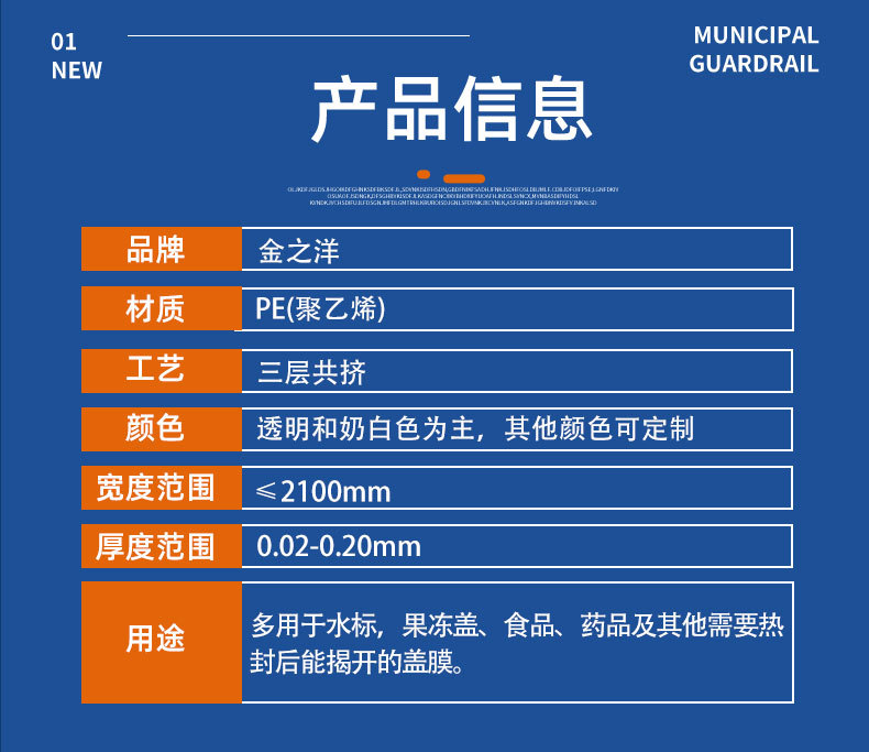 描述图_2.jpg