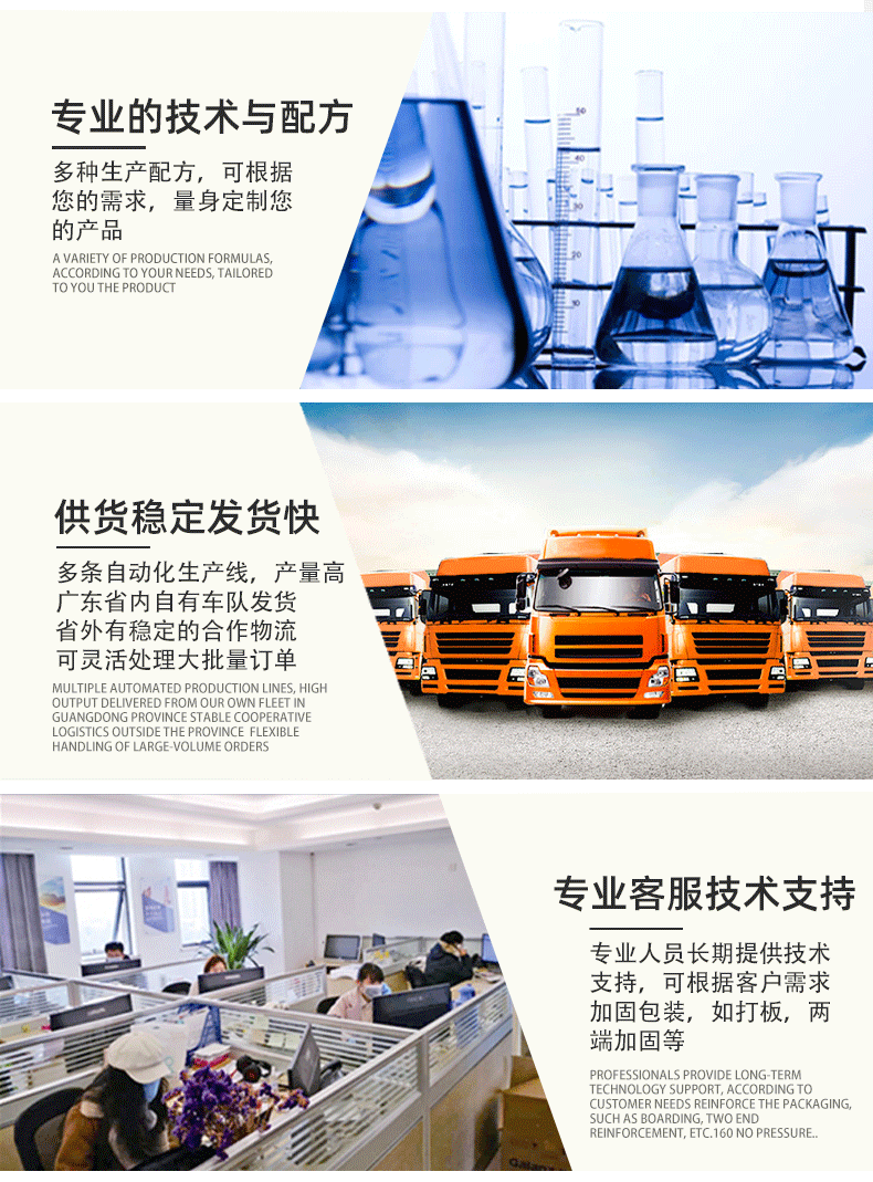 描述图_9.jpg