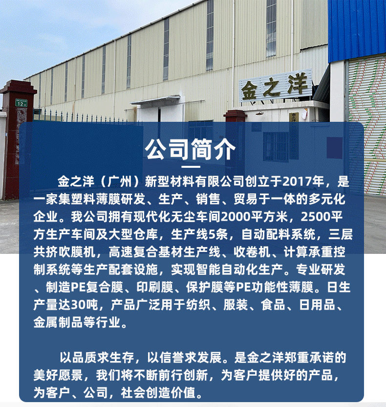 描述图_12.jpg